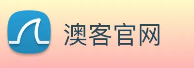 澳客官网 Logo